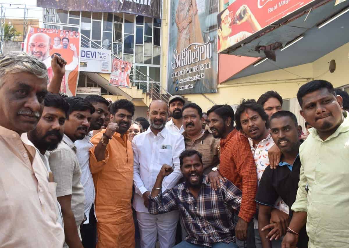 Bandi Sanjay, amidst SSC paper leak investigation, spotted watching a movie in Hyderabad.