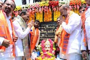 Bandi Sanjay Kumar supports the strike of EAs and criticizes the use of ESMA in Hyderabad