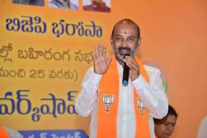 Bandi Sanjay ridicules KCR’s promise of unemployment allowance on April Fools’ Day.