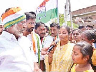 Bhatti accuses BJP and BRS of deceiving the public.