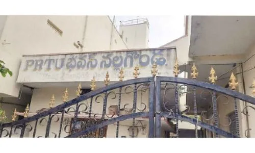 Biksham Goud’s suspension upheld by PRTU