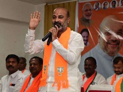 BJP criticizes CM for changing VSP bidding process and becoming a subject of ridicule