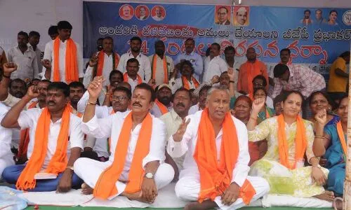 BJP demands unbiased implementation of Dalit Bandhu in Hyderabad