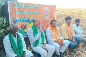BJP Kisan Morcha advocates for organic farming and encourages the use of millets in agriculture.