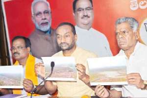 BJP MLA Raghunandan Rao alleges land grabbing by minister in Hyderabad