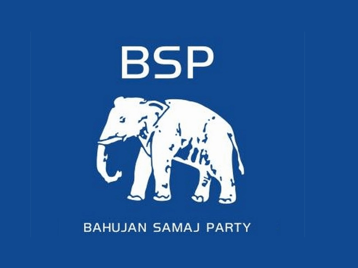 BSP leader urges President to intervene in TSPSC paper leak case.