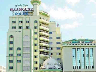 CB-CIB gathers information on encroachments and legal cases involving Waqf properties in Hyderabad
