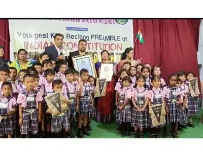 Children in Karimnagar set a world record by reciting the Preamble of the Constitution.
