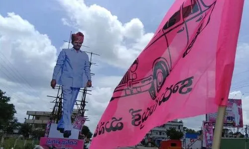 "Election Commission of India recognizes BRS as a regional political party"