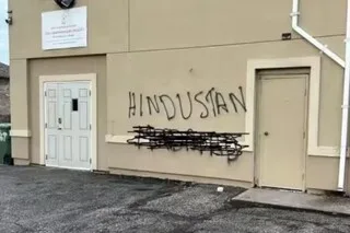Fifth Attack on Ontario Temple: Anti-Hindu and Anti-India Graffiti Found After Vandalism