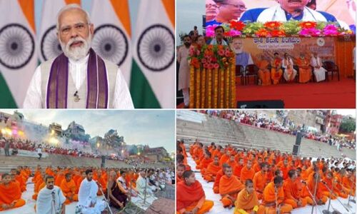 Ganga Pushkaralu: Telugus attending receive greetings from PM Modi