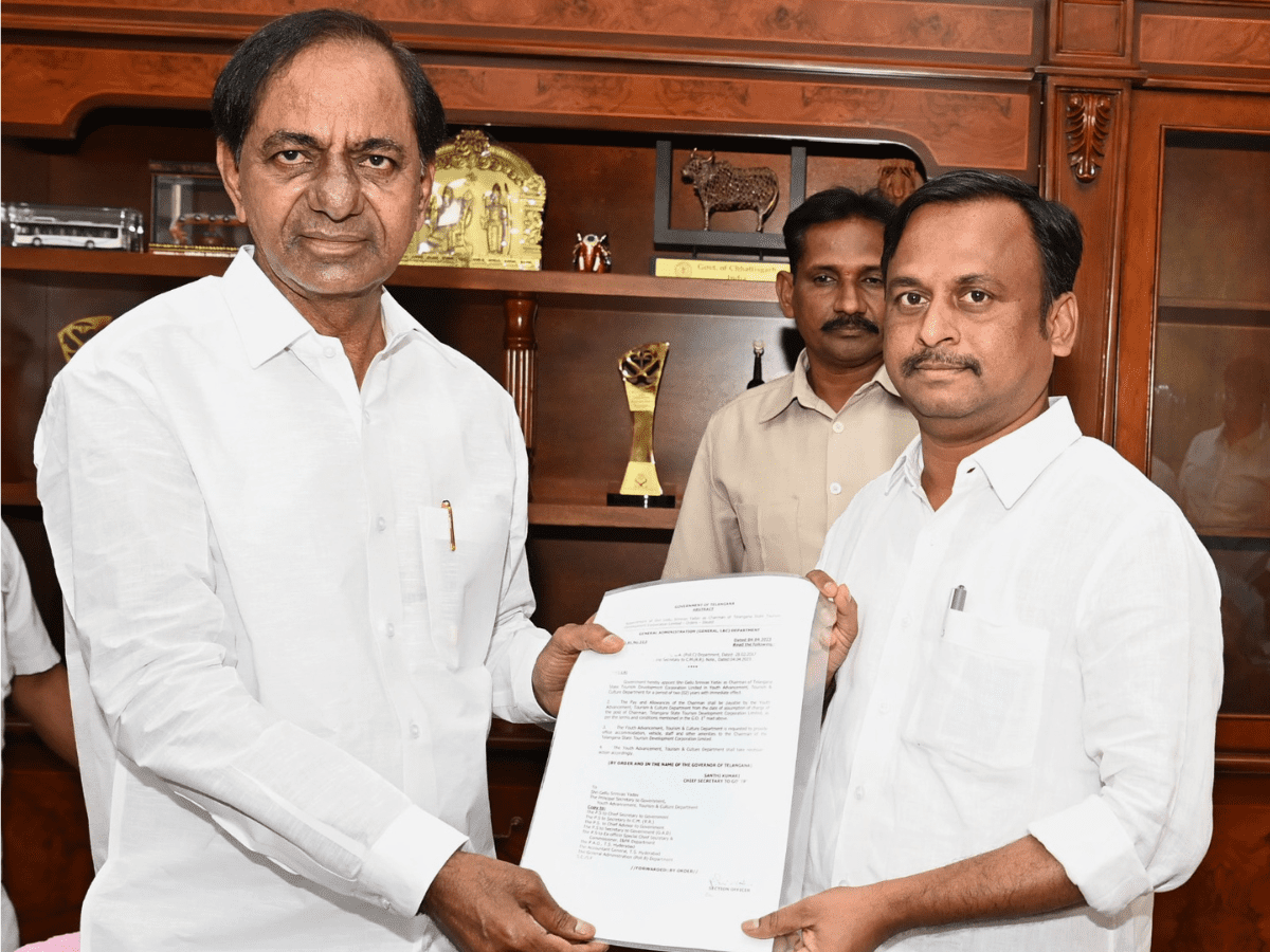 Gellu Srinivas Yadav appointed as Chairman of Telangana State Tourism Development Corporation (TSTDC)