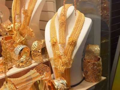 Gold Prices Reach Historic Highs in Hyderabad and Other Indian Cities