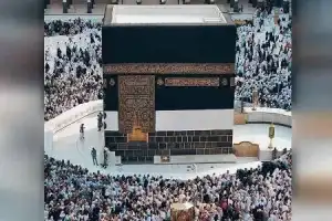 Haj First Instalment Deadline Extended to April 12th
