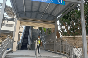 HMR Launches Fourth Arm of Raidurg Metro Station in Hyderabad