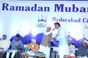 Hyderabad Police Hosts Dawat-e-Iftar at Chowmahalla Palace