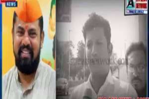 Hyderabad resident faces charges for verbal assault against Raja Singh following his incendiary remarks.