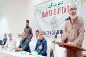 “IICD Iftar Welcomes Differently-Abled Surprise Guests, Siasat Announces Du-Ba-Du Opportunity for Them”