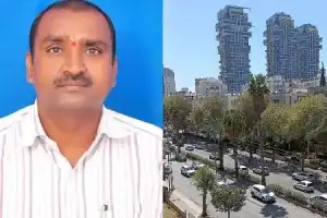 Israel denies entry to individuals from Nizamabad, India.