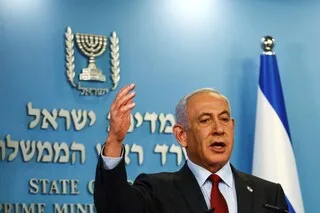 Israeli PM Netanyahu Vows to Oppose Nuclear Deal with Iran with Determination.