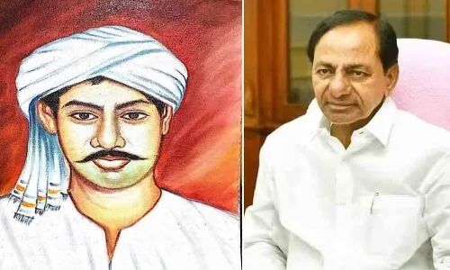KCR commemorates the birth anniversary of Doddi Komaraiah