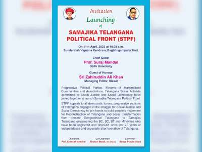 Launch of Samajika Telangana Political Front in Hyderabad on April 11th