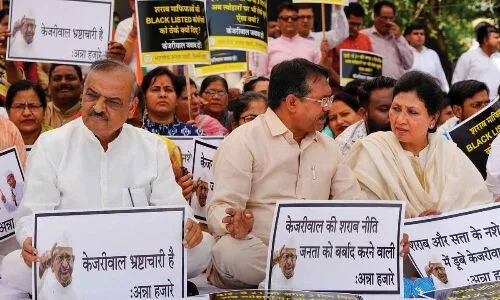 Law Minister Kiren Rijiju alleges that AAP utilized Anna Hazare for political gain in New Delhi