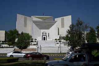 Law to Limit Authority of Chief Justice of Pakistan’s Supreme Court Approved by Parliament