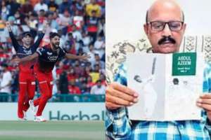 Mohammed Siraj Honors Former Hyderabad Cricketer Abdul Azeem with POTM Award in IPL 2023 PBKS vs RCB Match