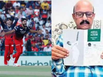 Mohammed Siraj Honors Former Hyderabad Cricketer Abdul Azeem with POTM Award in IPL 2023 PBKS vs RCB Match