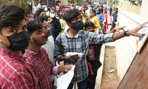 New EAMCET Exam Date Announced: Rescheduling Information for Students