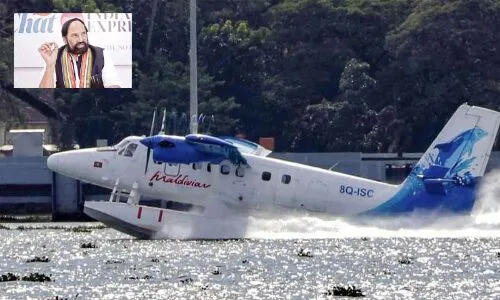 Plan to Develop Nagarjuna Sagar as a Water Aerodrome Underway