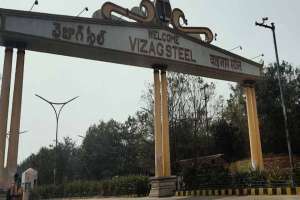 Singareni may facilitate Telangana government’s bid for Vizag Steel Plant acquisition