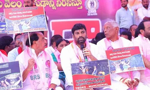 Singareni Mines Privatisation Opposed by BRS Leaders through a Protest