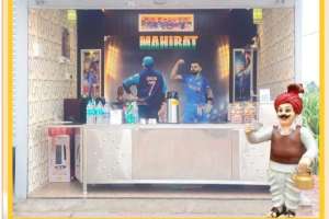 Tea Shop in Kolhapur Now Honors MS Dhoni and Virat Kohli’s Dedicated Fandom through Mahirat