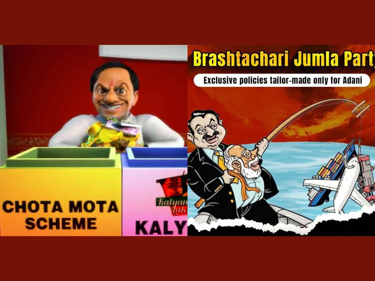 Telangana: BRS and BJP engage in Twitter spat using animated content.