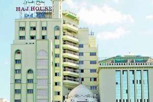 Telangana Pilgrims Prepare for Haj 2023 with First Training Camp on Sunday