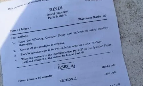 Telangana SSC Exam: Yet Another Question Paper Allegedly Leaked Today