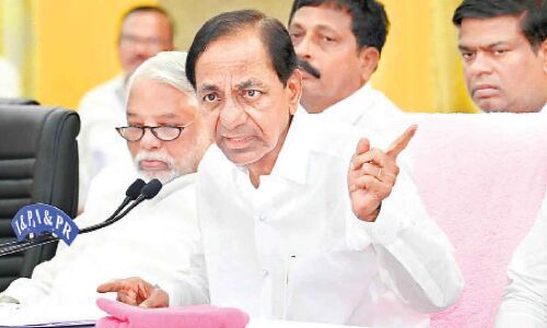 Today’s BRS meeting to be held in Sambhajinagar, Hyderabad