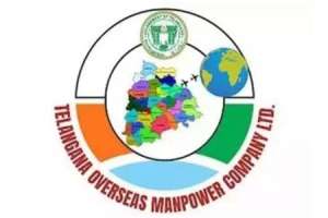 Tomorrow, TOMCOM will be conducting a recruitment drive for overseas employment.