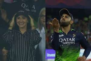 Viral Video: Anushka Sharma Charmed by Virat Kohli’s Flying Kiss During RCB VS RR Clash in IPL 2023