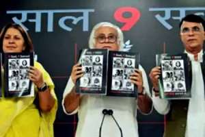 35 Cities to Host Congress-Organized Press Conferences Highlighting Modi Government’s “Failures”