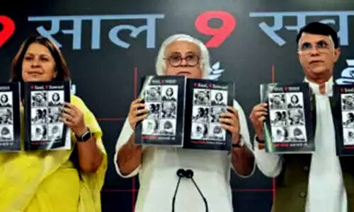 35 Cities to Host Congress-Organized Press Conferences Highlighting Modi Government’s “Failures”