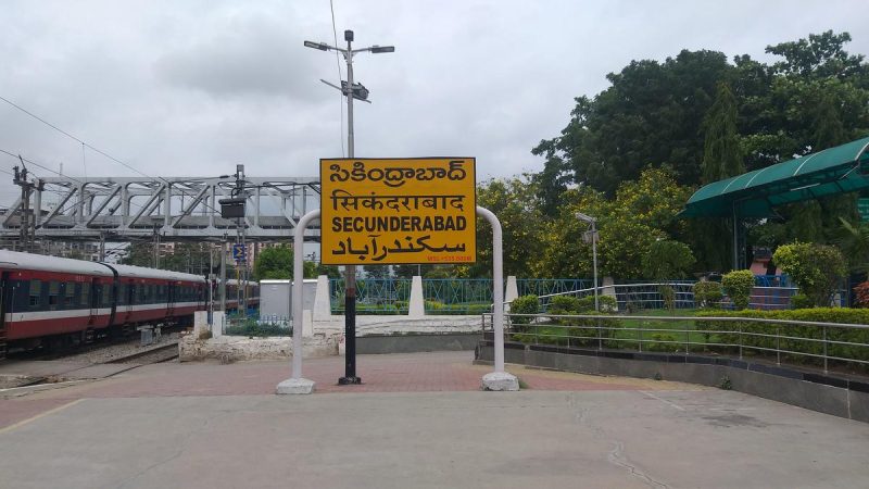 Special Trains due to Summer Season