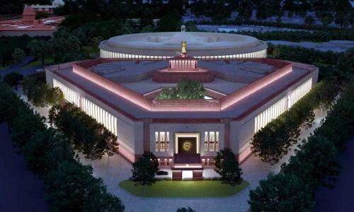 All You Need to Know about the New Parliament Building