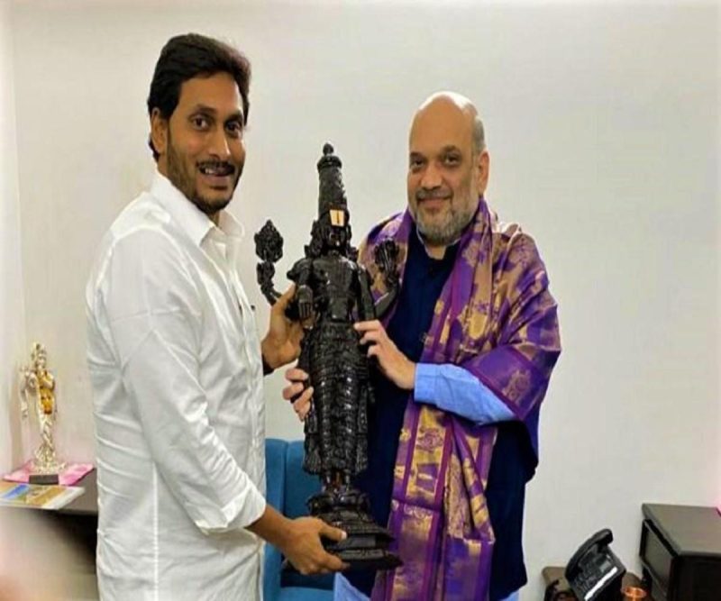 Andhra CM Jagan holds discussion with Amit Shah on division of assets between Andhra Pradesh and Telangana