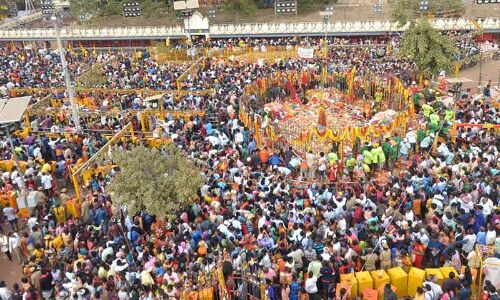 Announcement of Medaram Jatara Dates