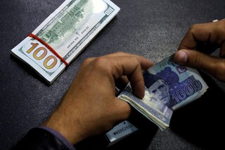 As Economic Crisis Deepens, Top Businessmen Warn of Unlikelihood of New Investments in Pak Due to Default Risk