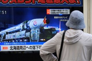 Ballistic Missile Concerns Raised as North Korea Notifies Japan of Satellite Launch