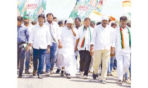 Bhatti Vikramarka urges people to vote for Congress in the upcoming elections in Rangareddy